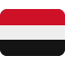 :yemen: :yemen: